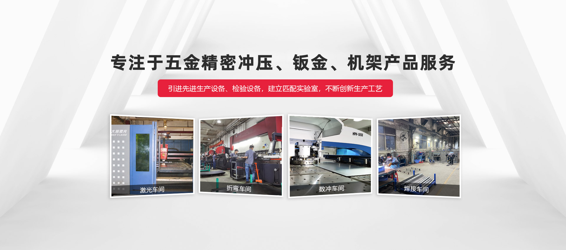 東莞市迪野五金制造有限公司