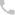 209電話(huà).png